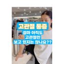 미라클케어 이미지