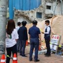 광주광역시교통약자이동지원센터 이미지