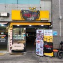 매콩돈까스와 냉면 죽전점/죽전역 맛집/매콩돈까스 후기