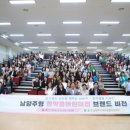 남양종합시장 이미지