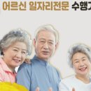 성북-종암-11 이미지