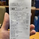 투썸플레이스파주운정산내점
