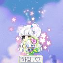 프렌즈피시방 이미지