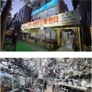 분당은솔스포츠
