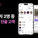 지그재그 이미지