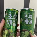 우거지 품은 순대국 이미지