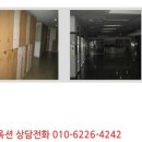 실로암바이런피아 이미지