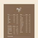 퓨어왁싱,퓨어네일