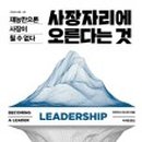 마시미