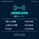 네이버블로그
