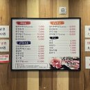 우서방돈각시