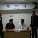 강남힘찬병원 이미지