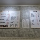 오학감자탕 - 여주시 도예로 79 | 오학감자탕