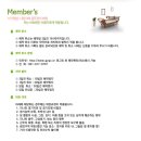 광양컨트리클럽 이미지