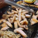 김치고기연구소