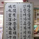 안동장 이미지