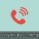 소초면 행정복지센터 이미지