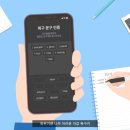 인포모션 이미지