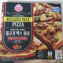 맥스피자 (MAX PIZZA) 이미지