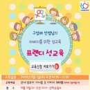 가치관 이미지