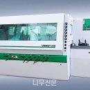 한양총판 이미지