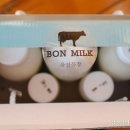 유진2농장 이미지