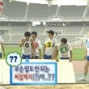 260415 추카추카추 로이킴편 방청
