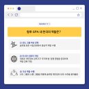 핵심모아 이미지