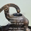 엽서한장 이미지