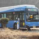 [충남 당진시]당진여객 622번 5528호 에디슨모터스 NEW E-화이버드 전기버스 2020년식 이미지