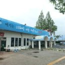 대진시외버스터미널 이미지