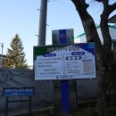 오량약수터 이미지