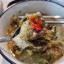 순이네추어탕 이미지