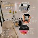 평택역헤드스파는 찰스리헤어테크 평택역점