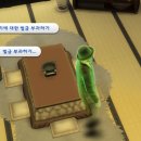 모레민박