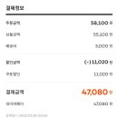 IVORY(아이보리) 이미지