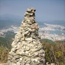 통영사 Daum카페
