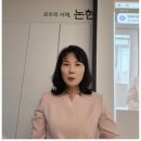 [실버]스마트세상 따라잡기 | 강남구립 논현도서관/ 노지영 강사와 함께하는 &#34;나는 실버서퍼다! &#34;