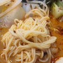 율지축산 | 서산 가향에서 마라탕 먹었어요