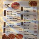 닭뚝배기 | 광주 동명동 맛집 이자카야 오메｜뚝배기 돼지갈비찜·닭강정·후토마끼·곰탕라면 솔직후기