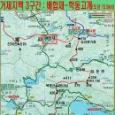 대문고개로 네이버블로그