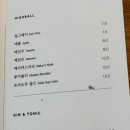 테넌츠커피바 이미지