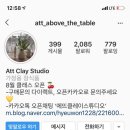 비례농장 이미지