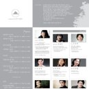 빛의 둥지 이미지