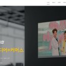 (주)위팩토리