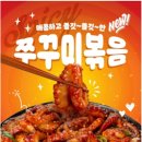 투다리 아시아경제