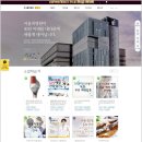 서울척병원 이미지