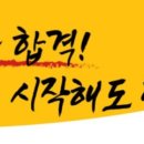 간석3동-2 이미지