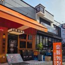보성터미널(1층) | 숯불농장 천안 신부동 삼겹살 맛집 터미널 고깃집 추천