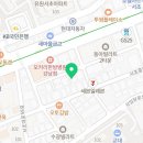 서초대로60길 9-6 이미지